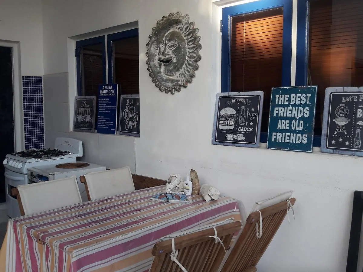 Aruba Harmony Hostel Oranjestad 0*,  Aruba